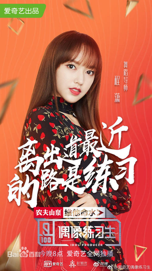 怎么买假的加拿大联合神学院文凭毕业证